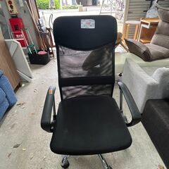 リサイクルショップどりーむ天保山店　No1272　OAチェア　デ...