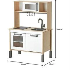 【4/25まで】IKEA　ミニキッチン　おままごとの画像