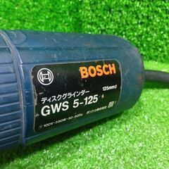 ボッシュ GWS5-125 ディスクグラインダ【船橋馬込店】【店頭取引限定】【中古】管理番号：ITIK4UE40UYSの画像