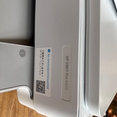 プリンター　HP ENVY 6420   の画像
