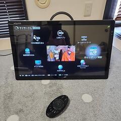 AQUOS　LC-20FE1 テレビの画像