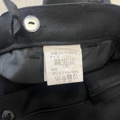 男子130式服+レッスンバックの画像