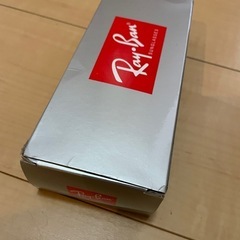 サングラス値下げ可の画像