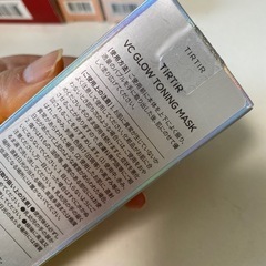 ティルティルの画像