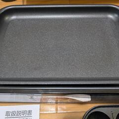 YAMAZENホットプレートの画像