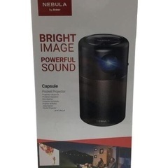 NEBULAプロジェクターbright image powerf...