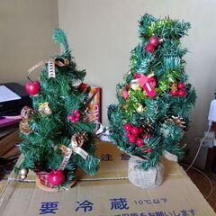クリスマスツリー