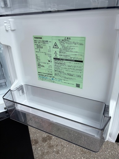 極美品 東芝 153L 2ドア冷蔵庫 GR-T15BS ブラック 2022年製 ホワイト 右開き