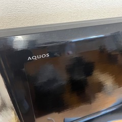 決まりました。の画像
