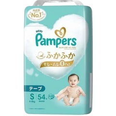 おむつ　パンパース　Sサイズ　テープ