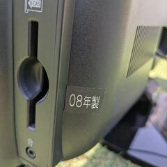 さしあげますの画像