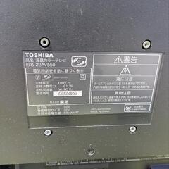 さしあげますの画像