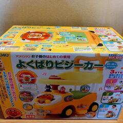 値下げ！　超お買い得！　アンパンマン　よくばりビジーカー　新品　...