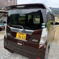 日産デイズルークス　ハイウェイスター　ターボ　車検R8年5月の画像
