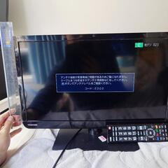 テレビ　TOSIBA REGZA2017の画像