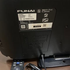 24型　FUNAI　TV  　の画像