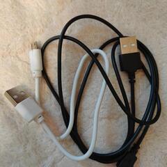 USB ケーブルマイクロB　２個