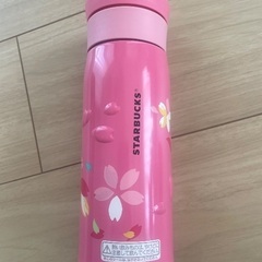 スタバ（タンブラー）