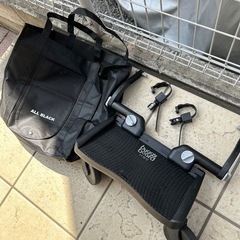 バギーボード　ベビーカー　ステップ　