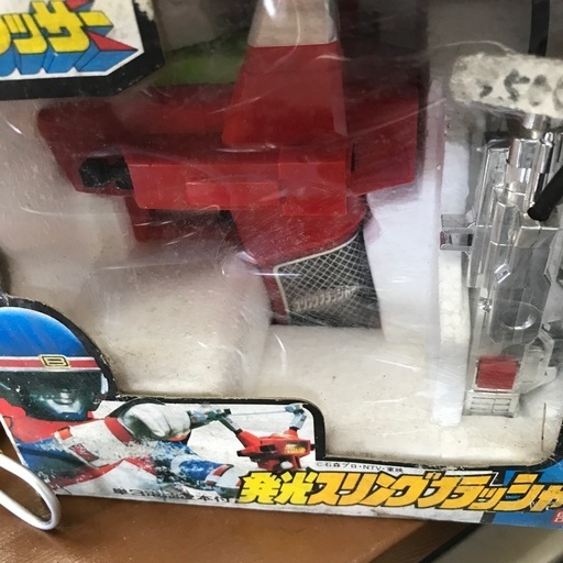 バイクロッサーと大連王