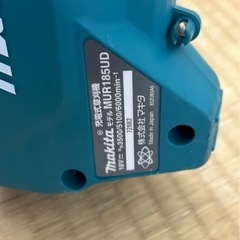 マキタ 電動　草刈機 MUR185UDRF