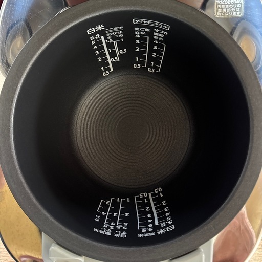 5.5 合炊き　真空圧力IH　