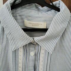 Ehyphenwold  galleryの画像