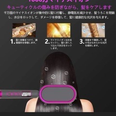 新品、お値打ちですよ！ヘアアイロン　ストレートヘアブラシの画像