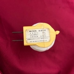生活の木♦️アロマライト♦️陶器製♦️香り♦️お値下げしました⭕️の画像