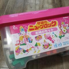 【ニューブロック】お城のセットの画像