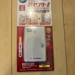 REVEX増設用　ワイヤレス音センサー送信機　