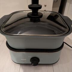【美品】焼肉・鍋プレート