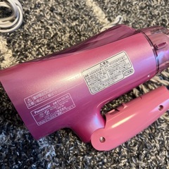 パナソニック　ドライヤー　EH-NE48の画像