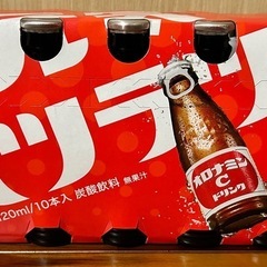②オロナミンC 120mL×10本