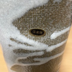 （信楽焼）花瓶の画像