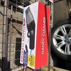 新品未使用　車載 掃除機 ハンディクリーナー 