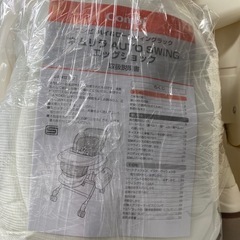 値下可　コンビ ネムリラ　オートスウィング 電動バウンサー （ココアブラウン）の画像