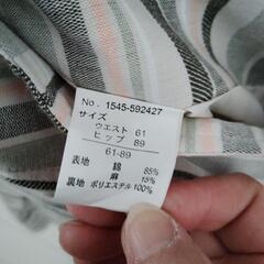 スカートの画像