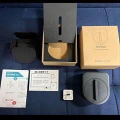 セサミ　スマートロック　初代