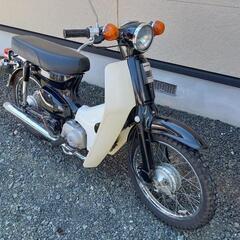 ホンダカブC50