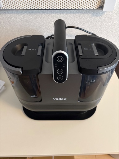 Yadea R6 カーペットクリーナー