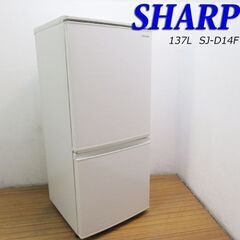 京都市内方面配達設置無料 SHARP 便利などっちもつけかえドア...