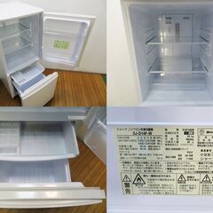 京都市内方面配達設置無料 SHARP 便利などっちもつけかえドア 137L 冷蔵庫 CL15の画像