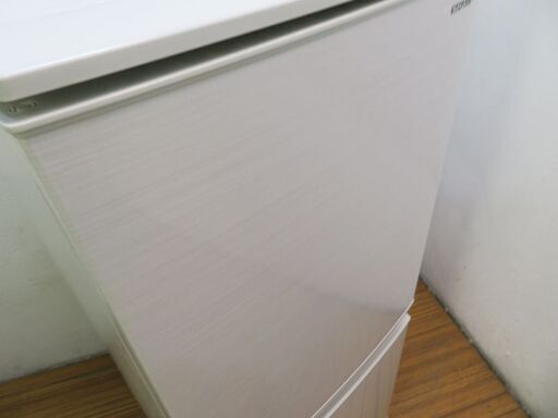 京都市内方面配達設置無料 SHARP 便利などっちもつけかえドア 137L 冷蔵庫 CL15