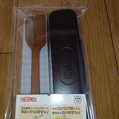 THERMOSフードコンテナースプーン
