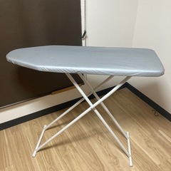 決まりました　無料取りに来て頂ける方のみ　アイロン台