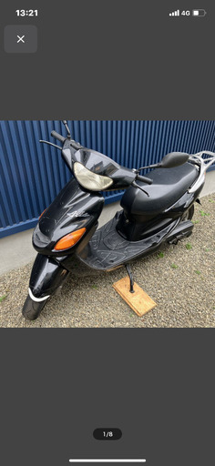 通勤快速　ヤマハ　グランドアクシス100