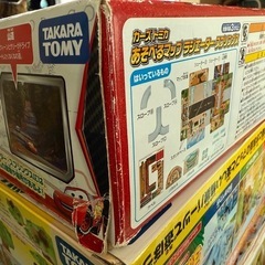 トミカ カーズトミカ あそべるマップ ラジエータースプリングスの画像