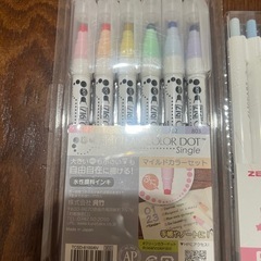 筆記用具一式の画像