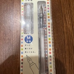 筆記用具一式の画像